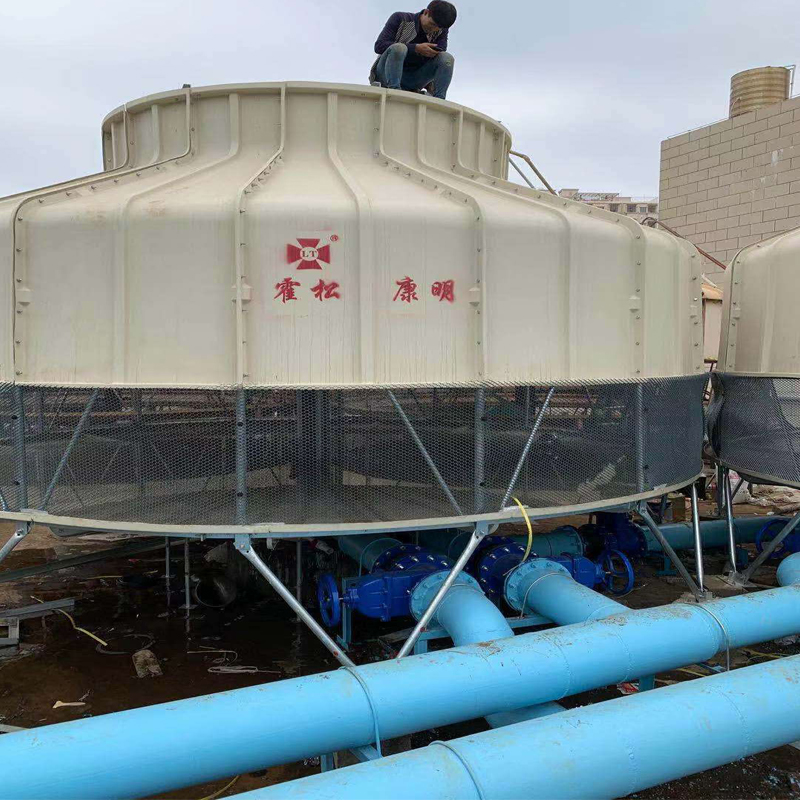 Cooling Tower of Refrigeration and Refrigeration Cycle Equipment of Power Company